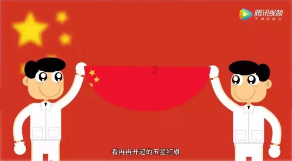 呆萌动物园